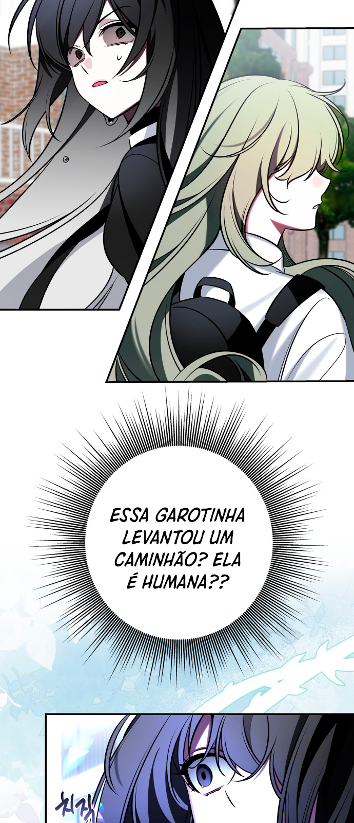 Por favor, não morra! Capítulo 1 Página 42