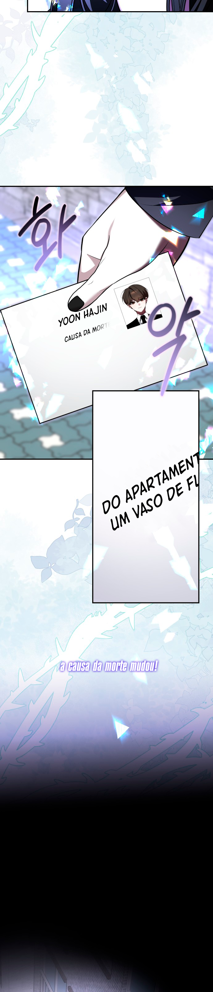 Por favor, não morra! Capítulo 1 Página 43