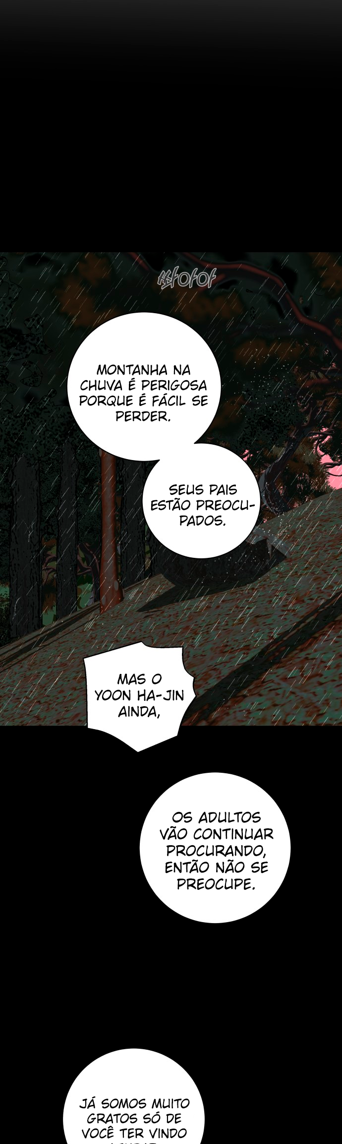 Por favor, não morra! Capítulo 17 Página 77