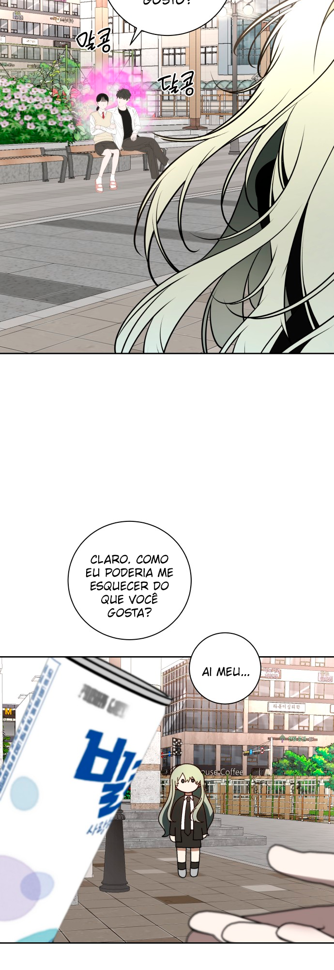 Por favor, não morra! Capítulo 18 Página 16