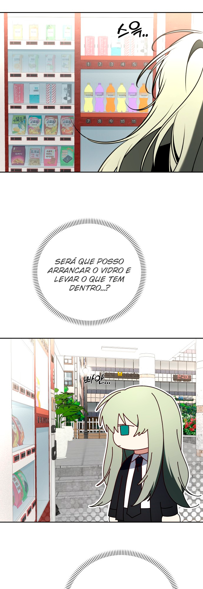 Por favor, não morra! Capítulo 18 Página 19