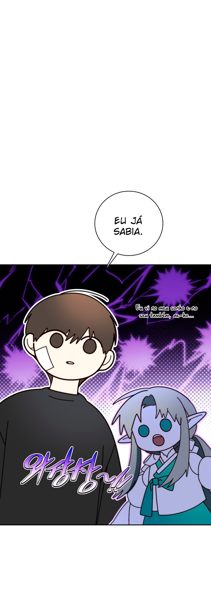 Por favor, não morra! Capítulo 19 Página 36