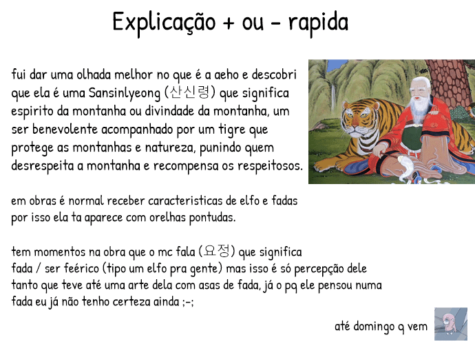 Por favor, não morra! Capítulo 19 Página 77
