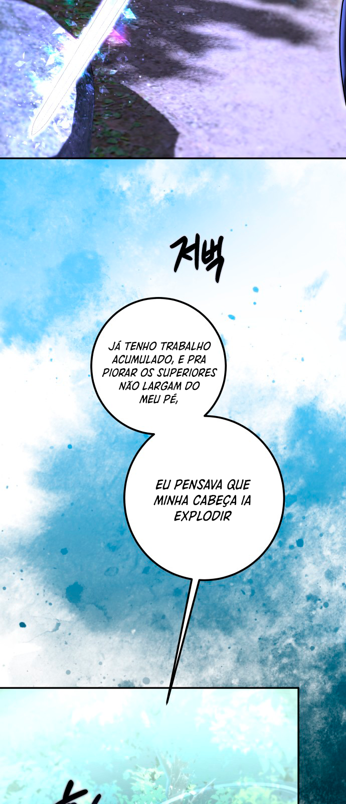 Por favor, não morra! Capítulo 2 Página 37