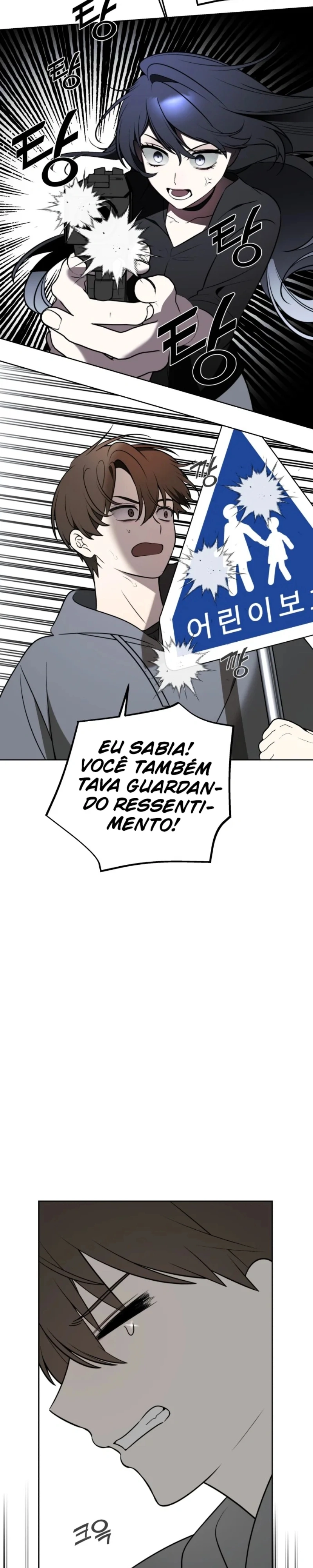 Por favor, não morra! Capítulo 24 Página 29