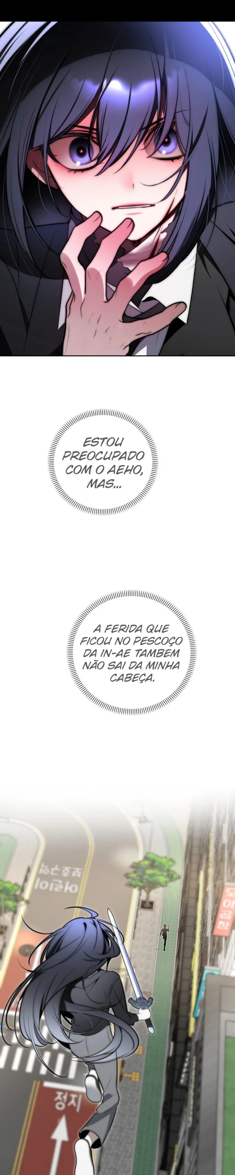 Por favor, não morra! Capítulo 24 Página 5