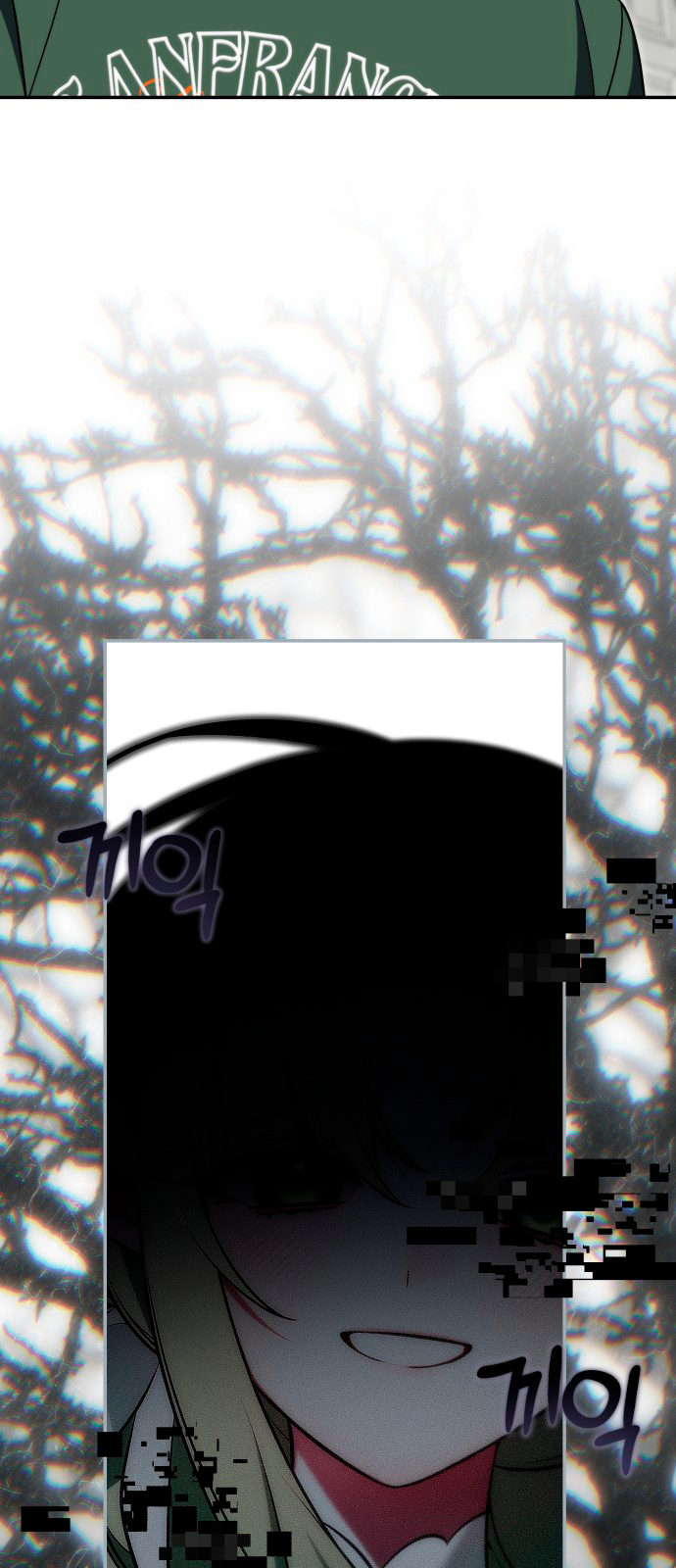 Por favor, não morra! Capítulo 6 Página 9