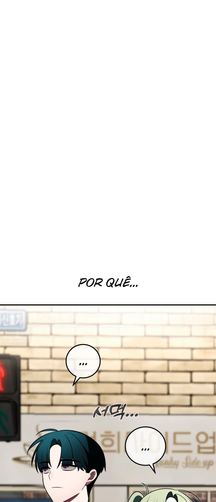 Por favor, não morra! Capítulo 7 Página 2