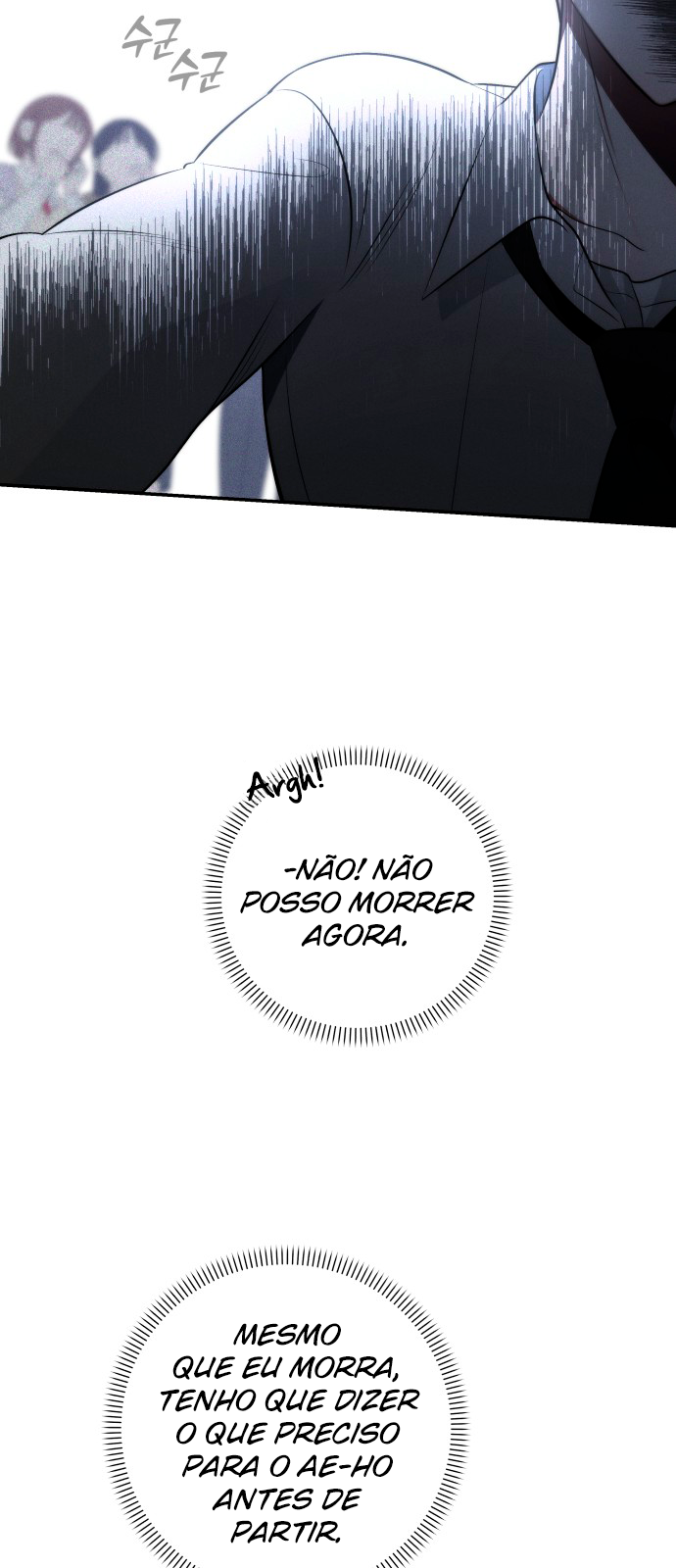 Por favor, não morra! Capítulo 9 Página 34