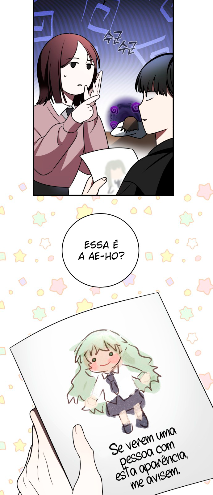 Por favor, não morra! Capítulo 9 Página 46