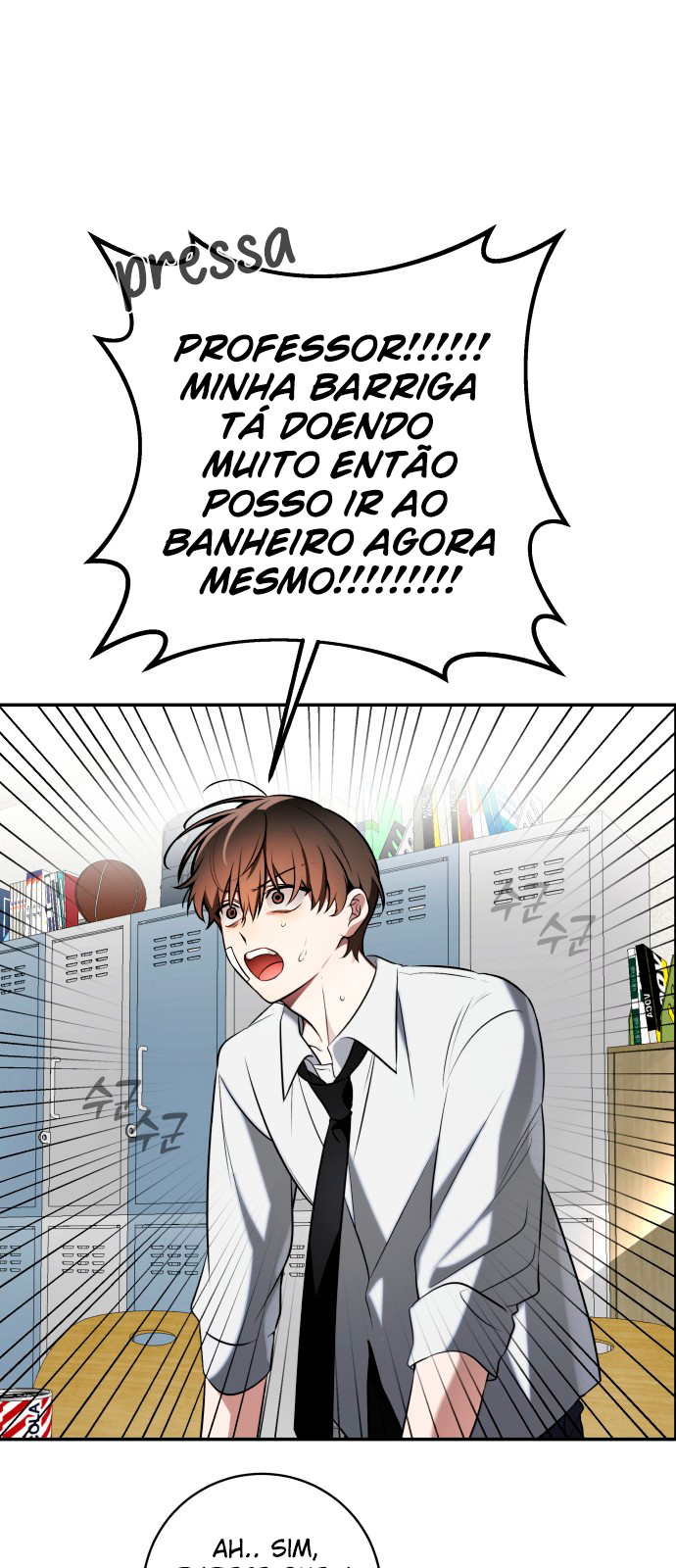 Por favor, não morra! Capítulo 9 Página 70