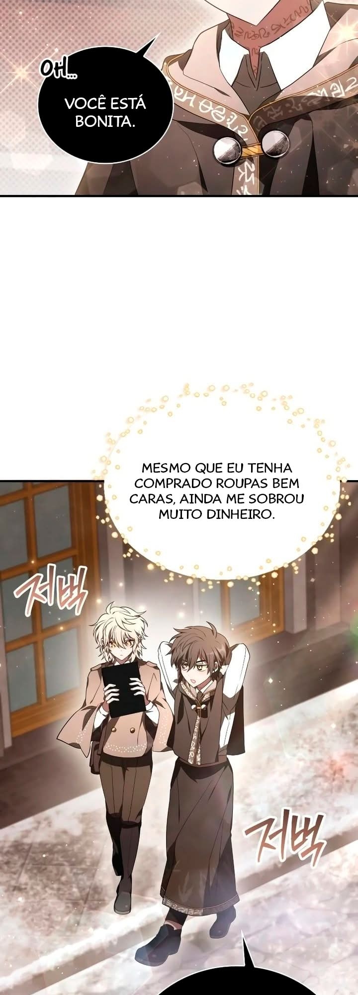 Please Read Me Capítulo 11 Página 25