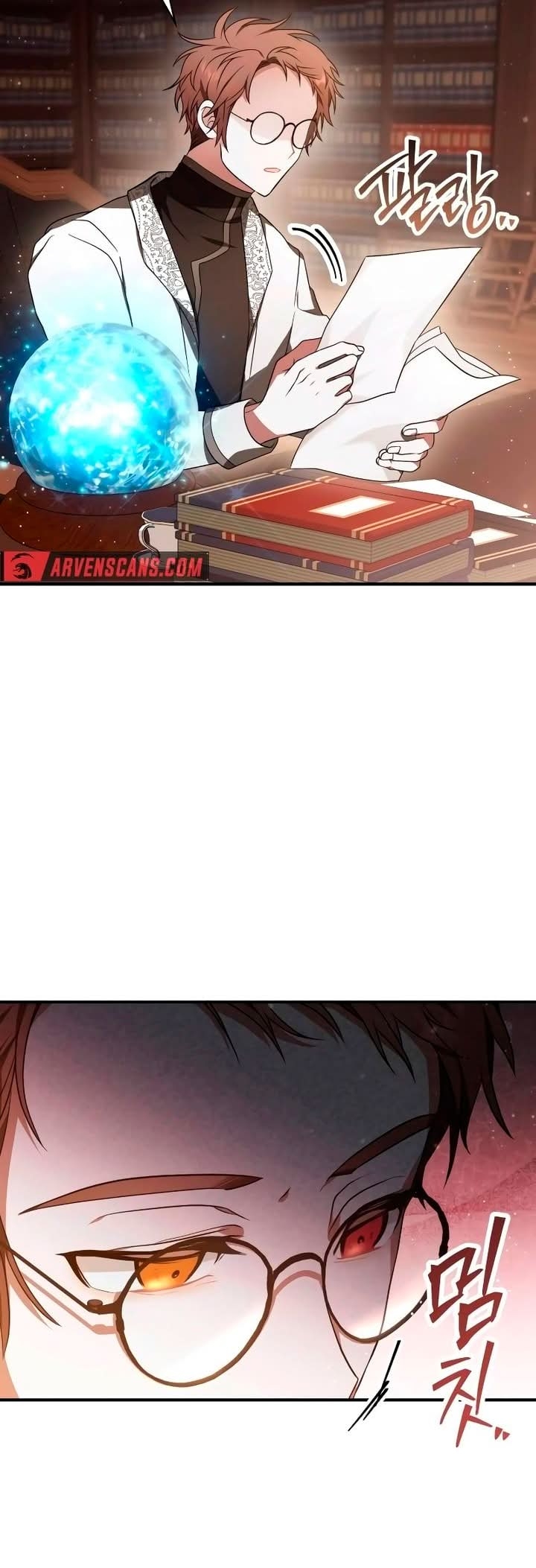 Please Read Me Capítulo 11 Página 6