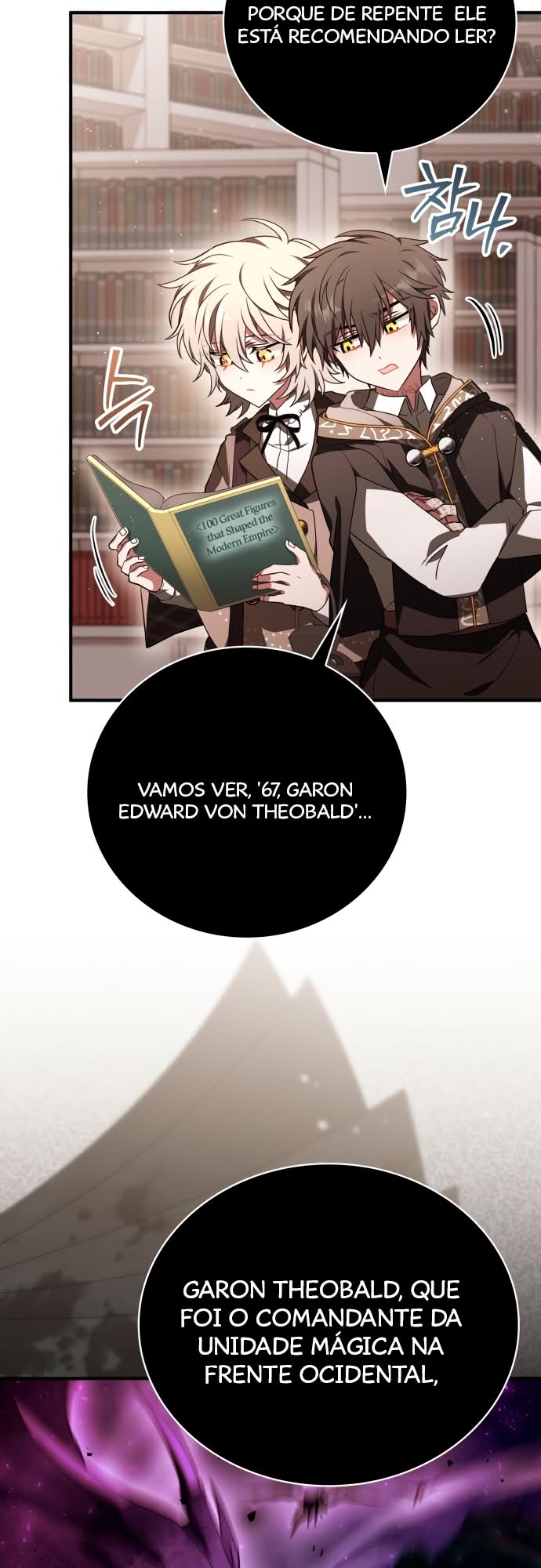 Please Read Me Capítulo 12 Página 23