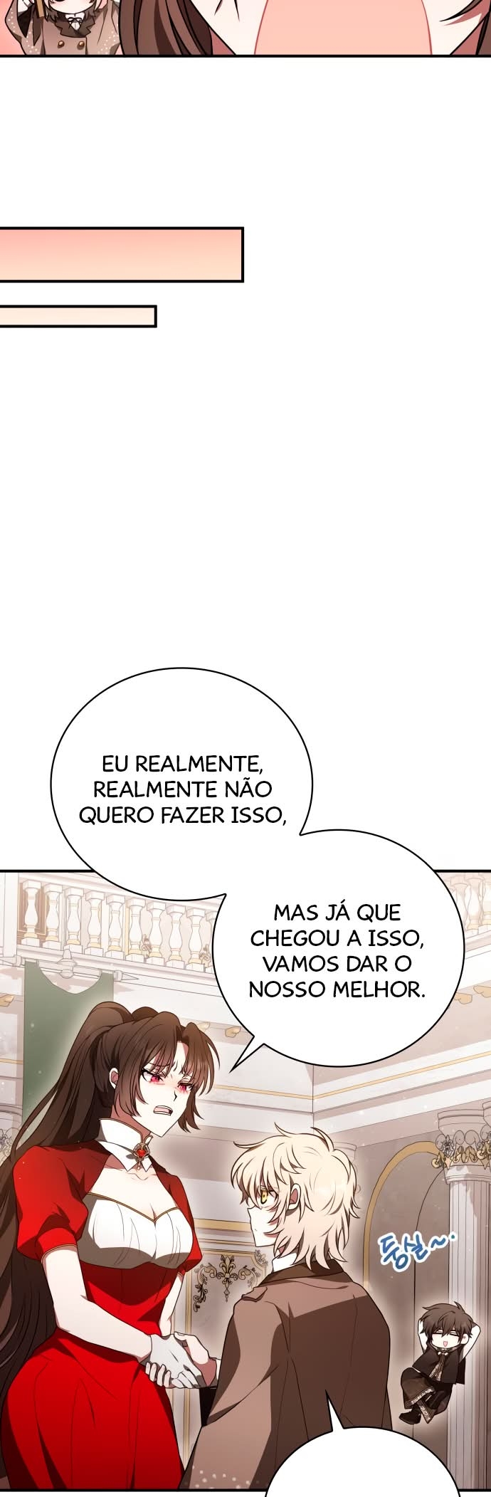 Please Read Me Capítulo 15 Página 15