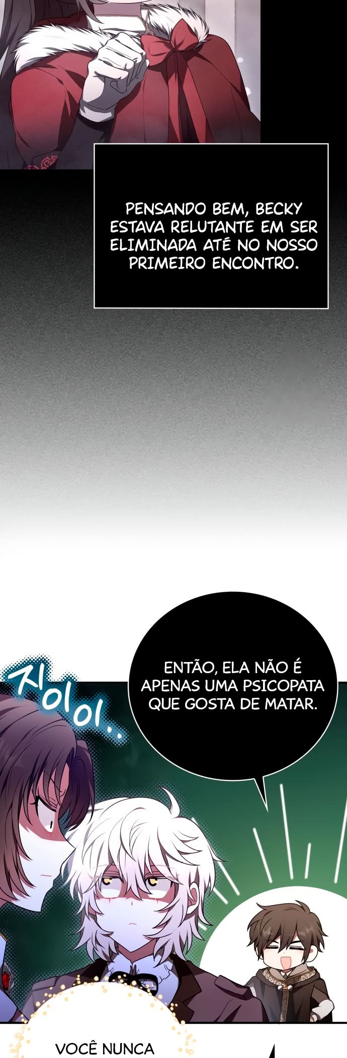 Please Read Me Capítulo 15 Página 17