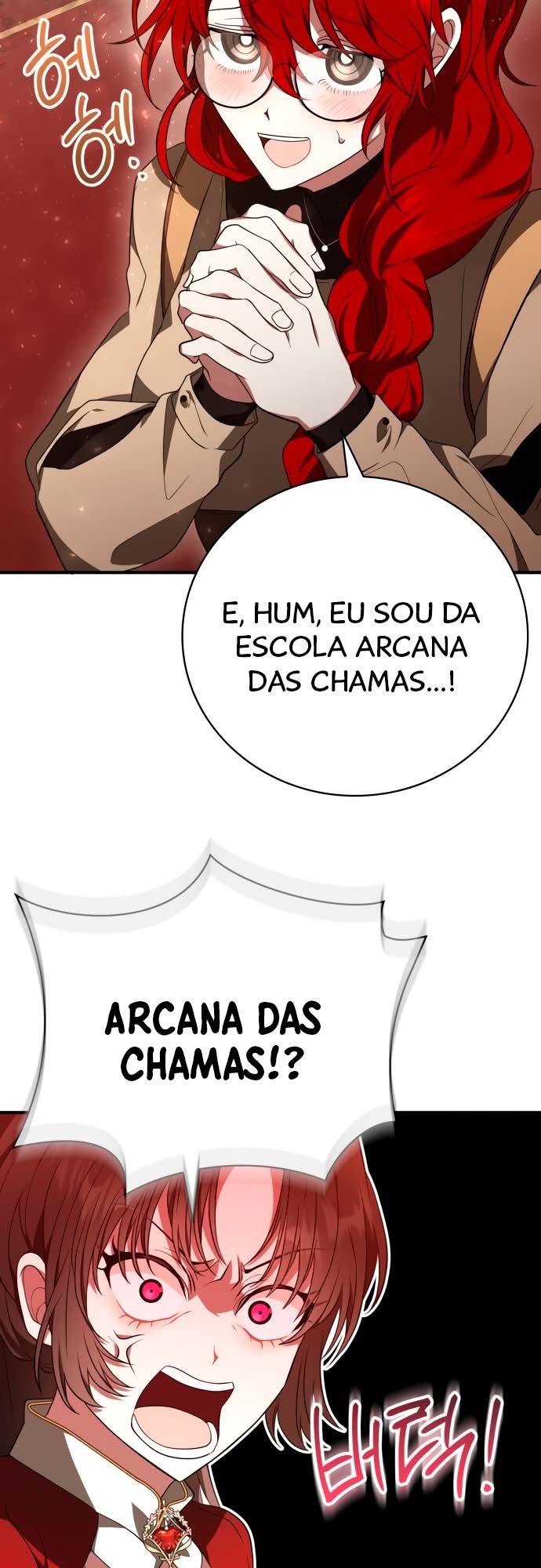 Please Read Me Capítulo 15 Página 22