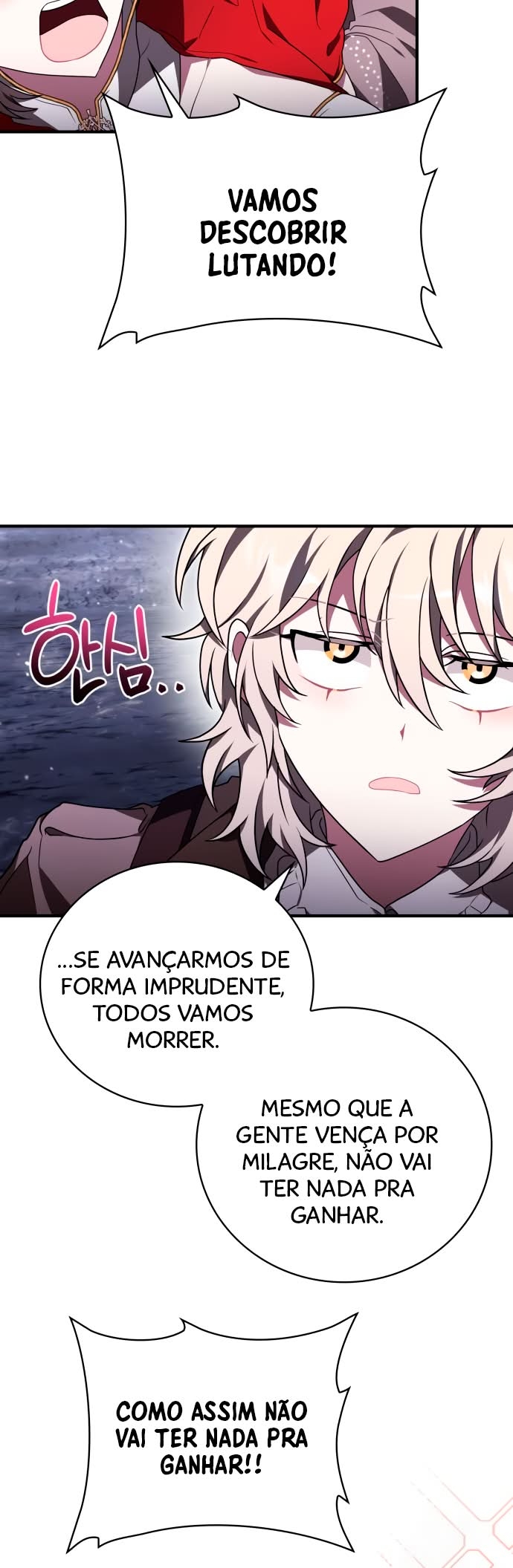 Please Read Me Capítulo 16 Página 37