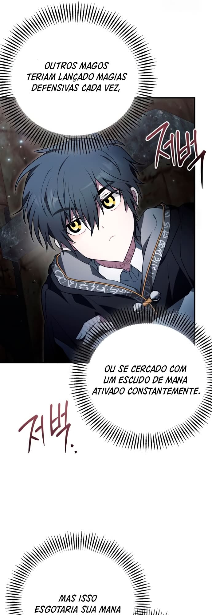 Please Read Me Capítulo 17 Página 38
