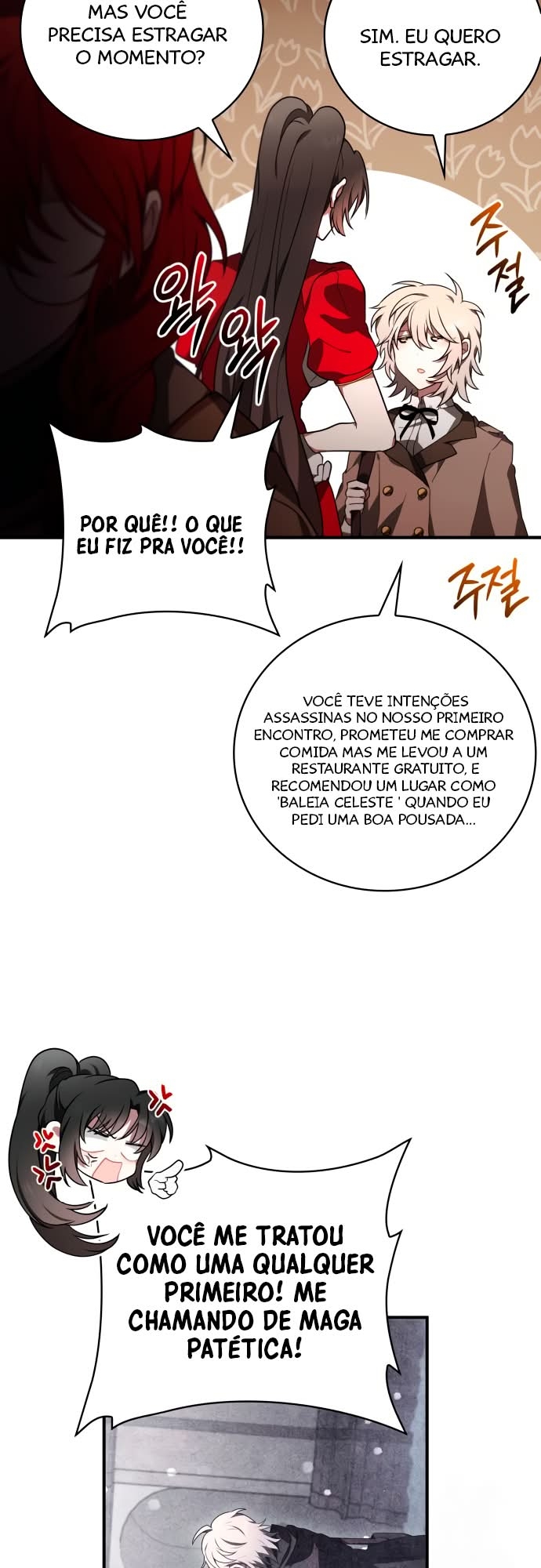 Please Read Me Capítulo 17 Página 43