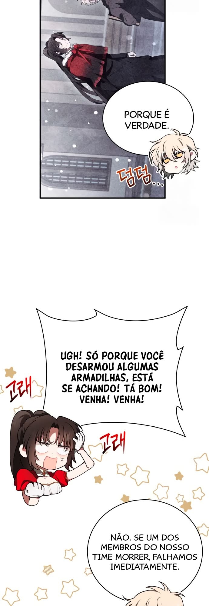 Please Read Me Capítulo 17 Página 44