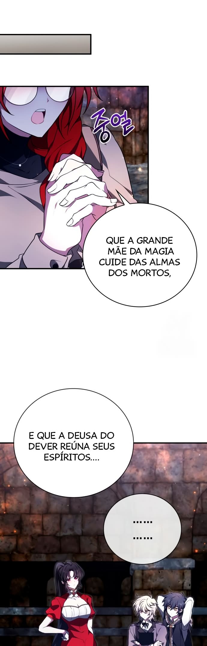 Please Read Me Capítulo 18 Página 51