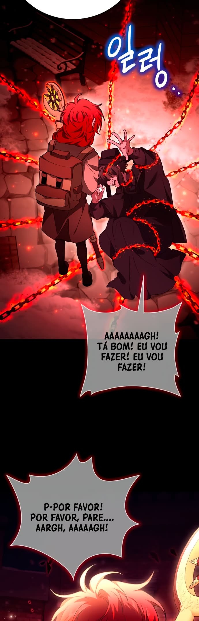 Please Read Me Capítulo 19 Página 16