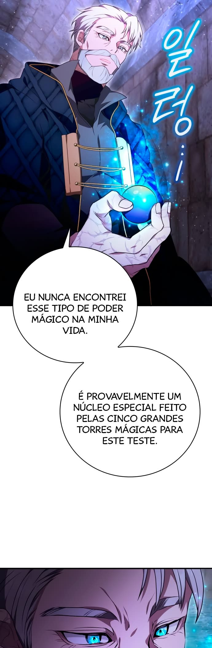 Please Read Me Capítulo 19 Página 38