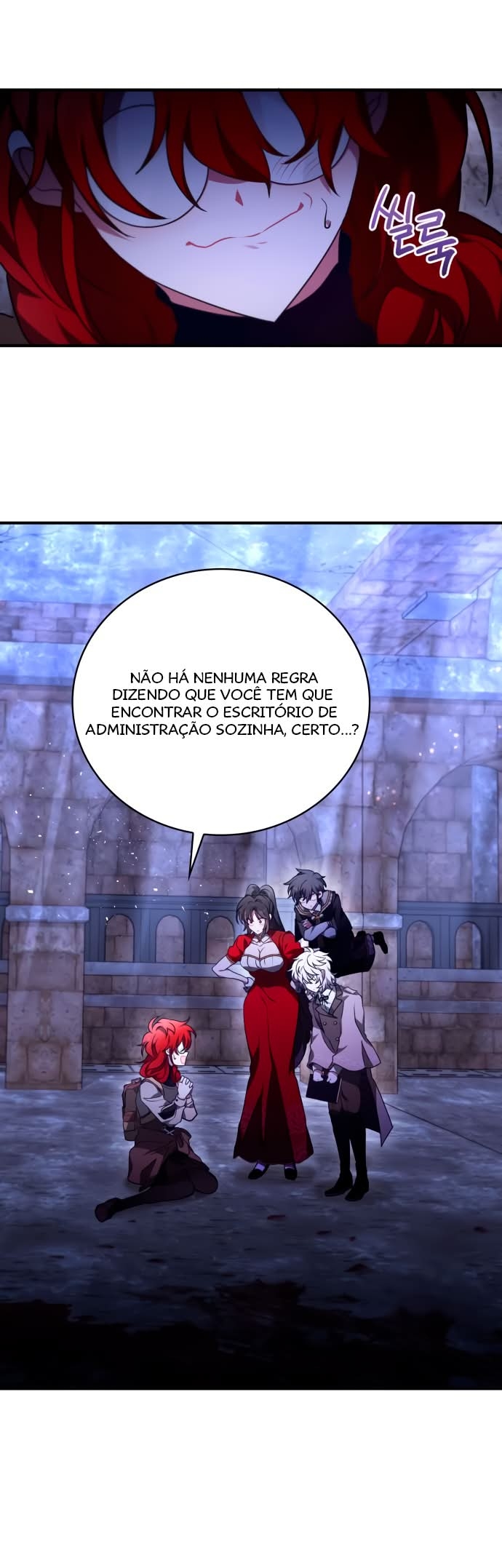 Please Read Me Capítulo 19 Página 5