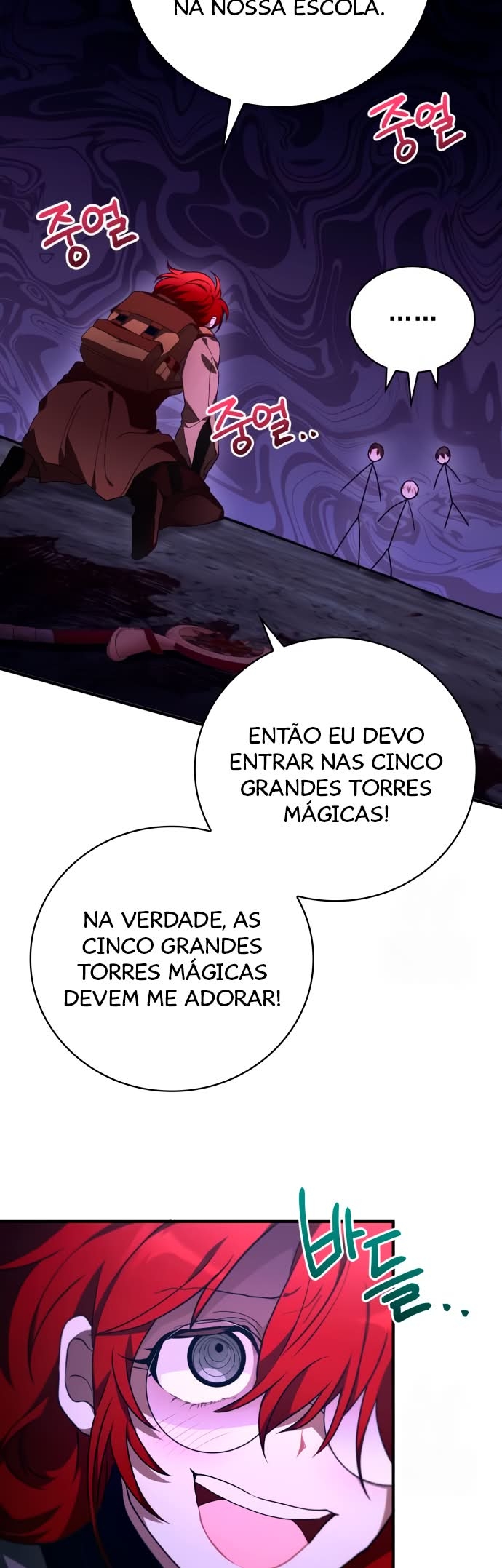 Please Read Me Capítulo 19 Página 8