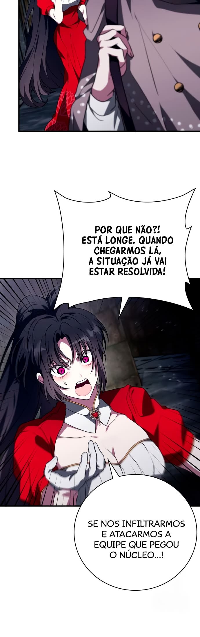 Please Read Me Capítulo 20 Página 16