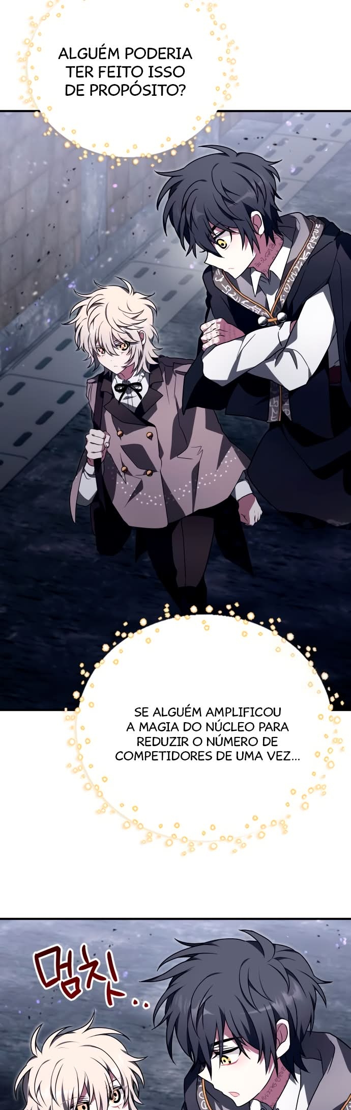 Please Read Me Capítulo 20 Página 27