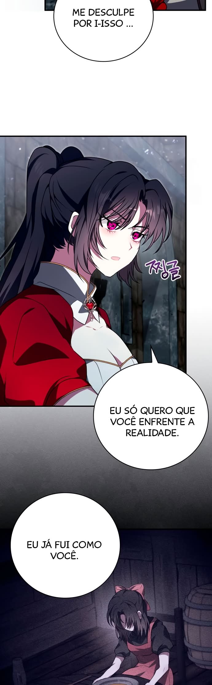 Please Read Me Capítulo 20 Página 50