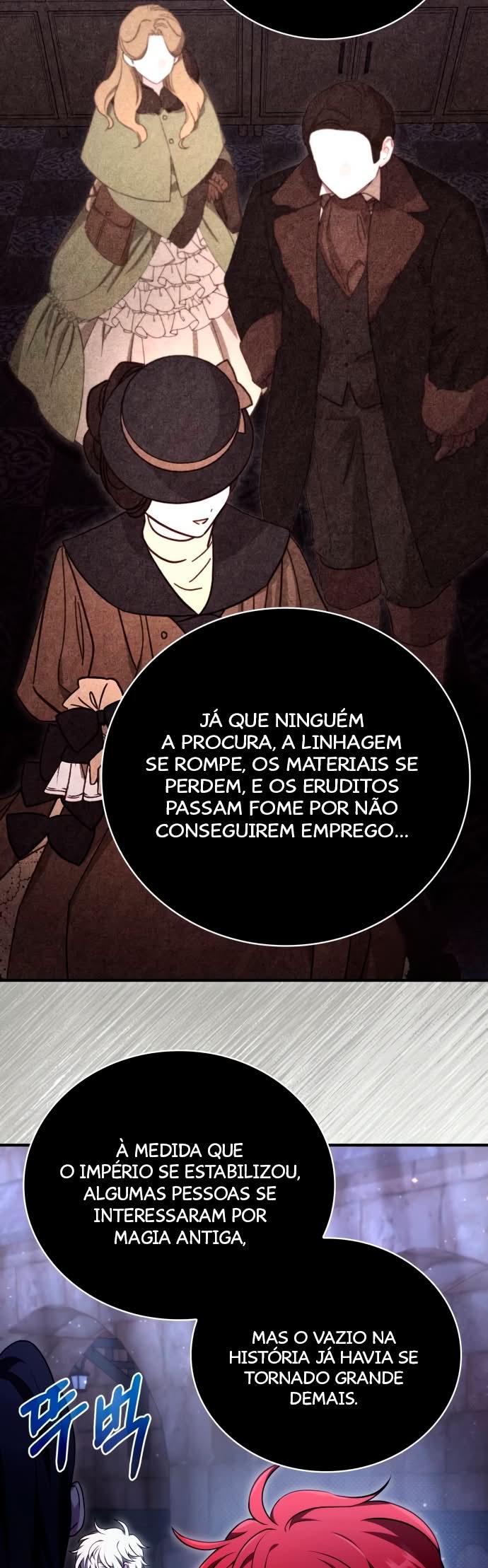 Please Read Me Capítulo 21 Página 18