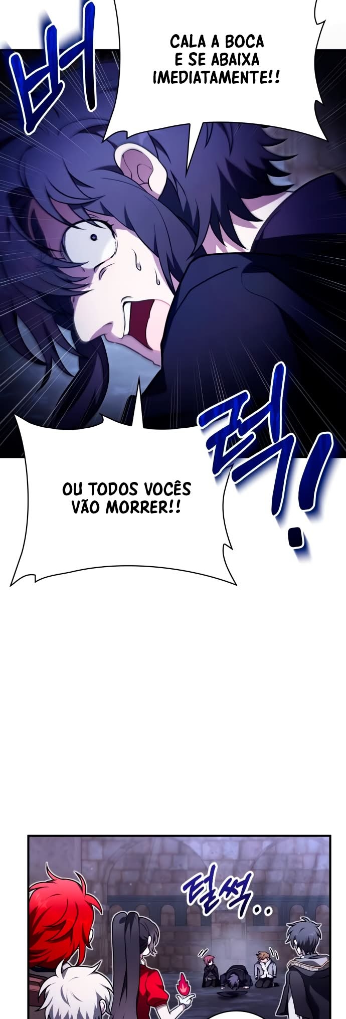 Please Read Me Capítulo 21 Página 48