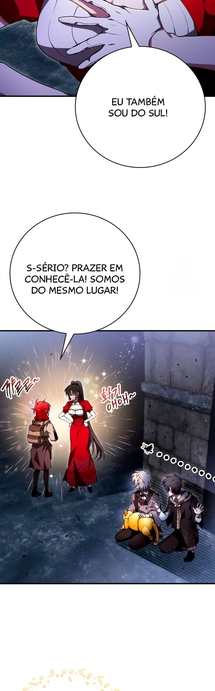 Please Read Me Capítulo 22 Página 16