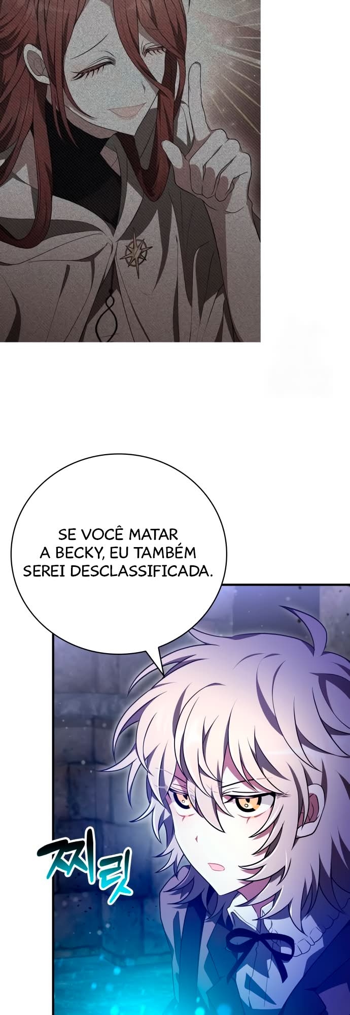 Please Read Me Capítulo 23 Página 4