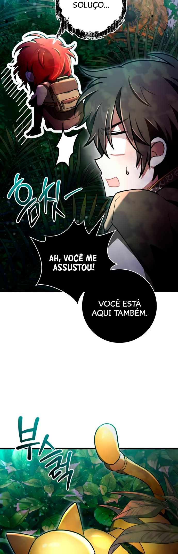 Please Read Me Capítulo 23 Página 41