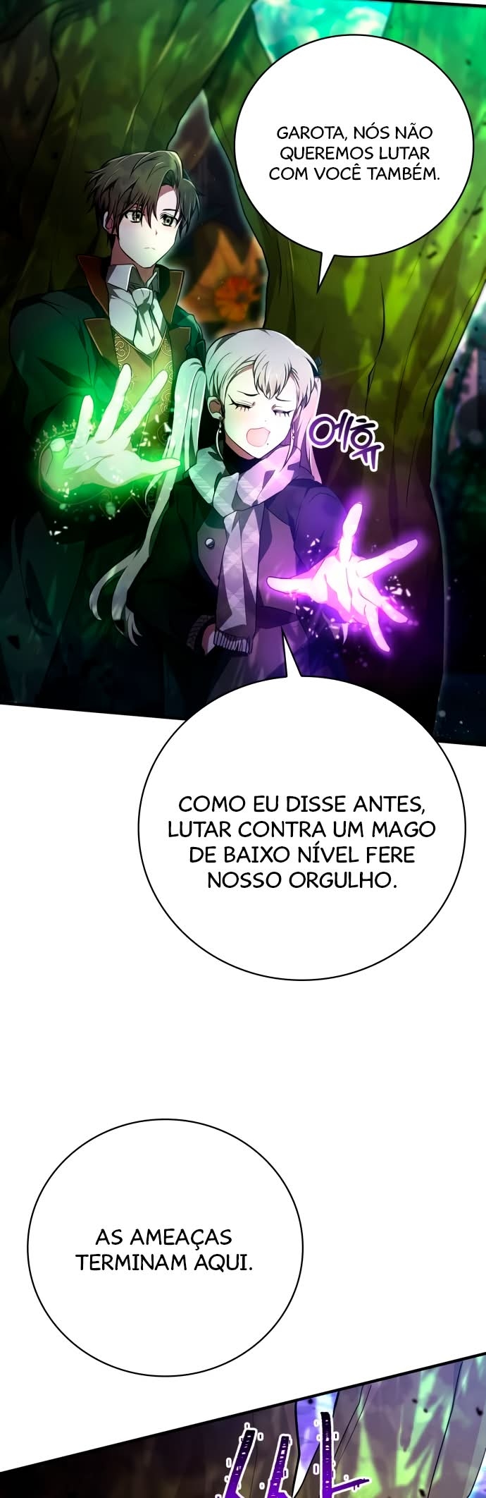 Please Read Me Capítulo 24 Página 11