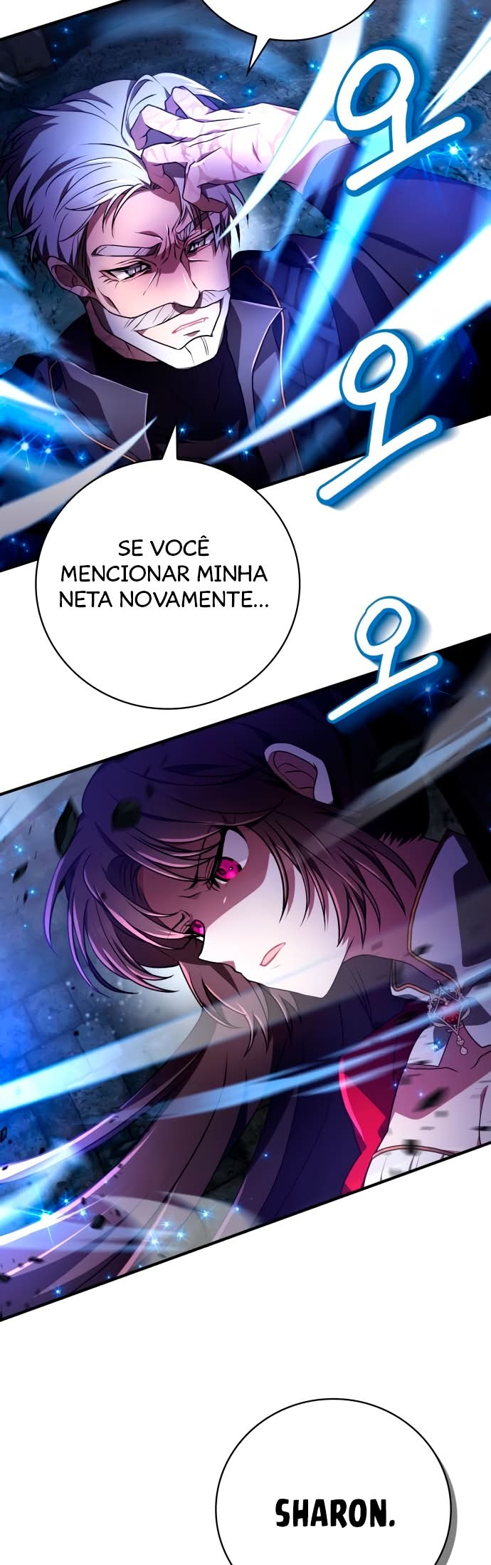 Please Read Me Capítulo 25 Página 34