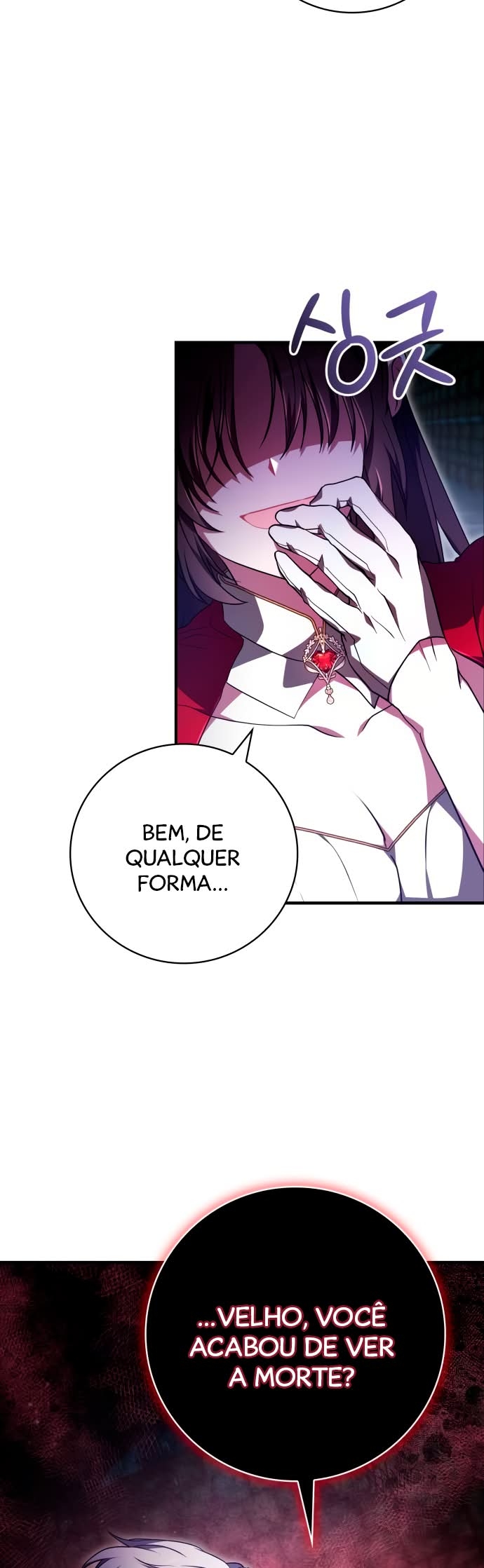 Please Read Me Capítulo 25 Página 62