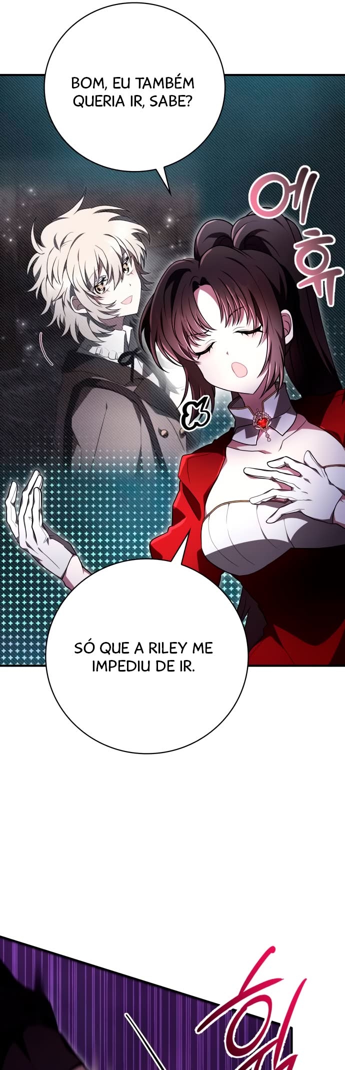 Please Read Me Capítulo 26 Página 11
