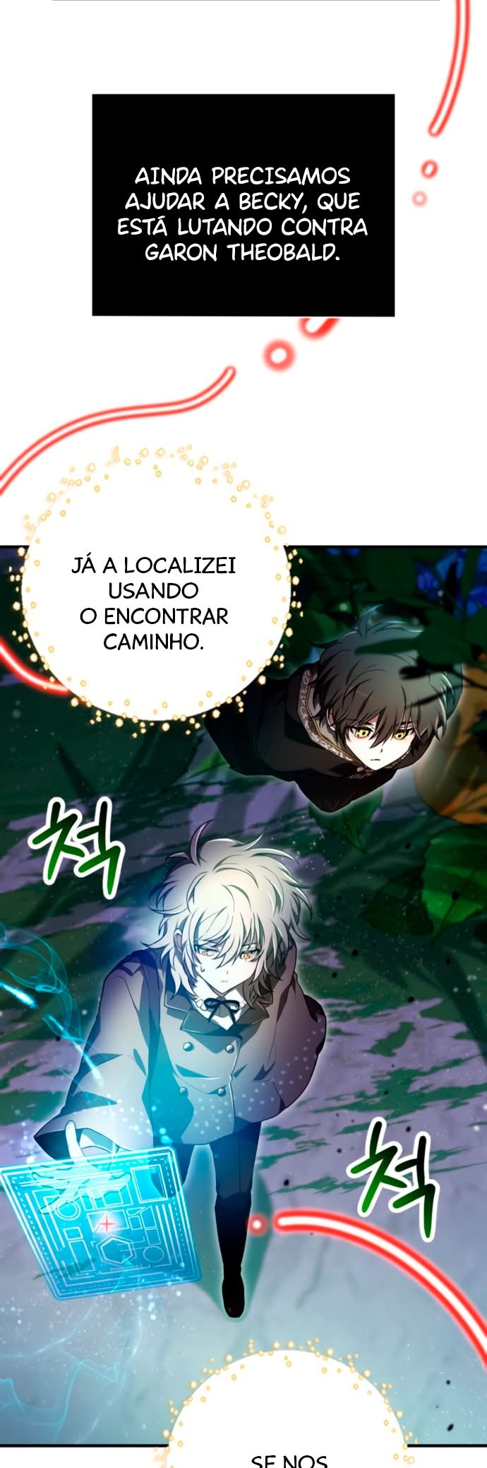 Please Read Me Capítulo 27 Página 17