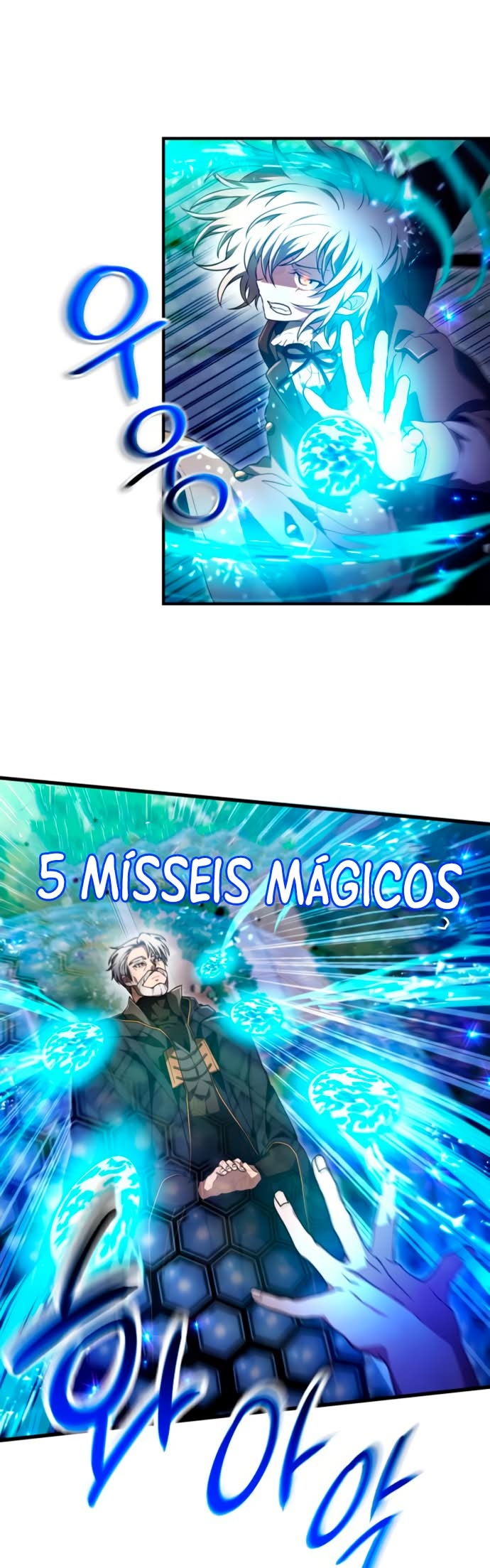 Please Read Me Capítulo 27 Página 51