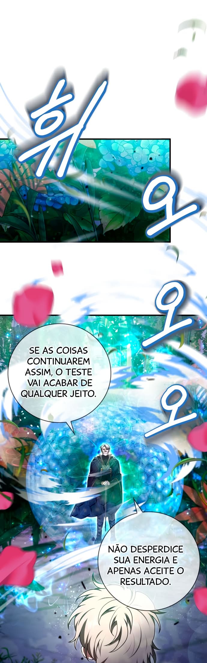 Please Read Me Capítulo 28 Página 6