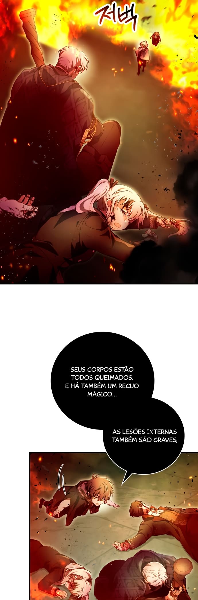 Please Read Me Capítulo 29 Página 11