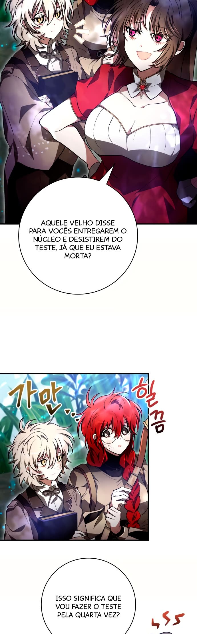 Please Read Me Capítulo 30 Página 25