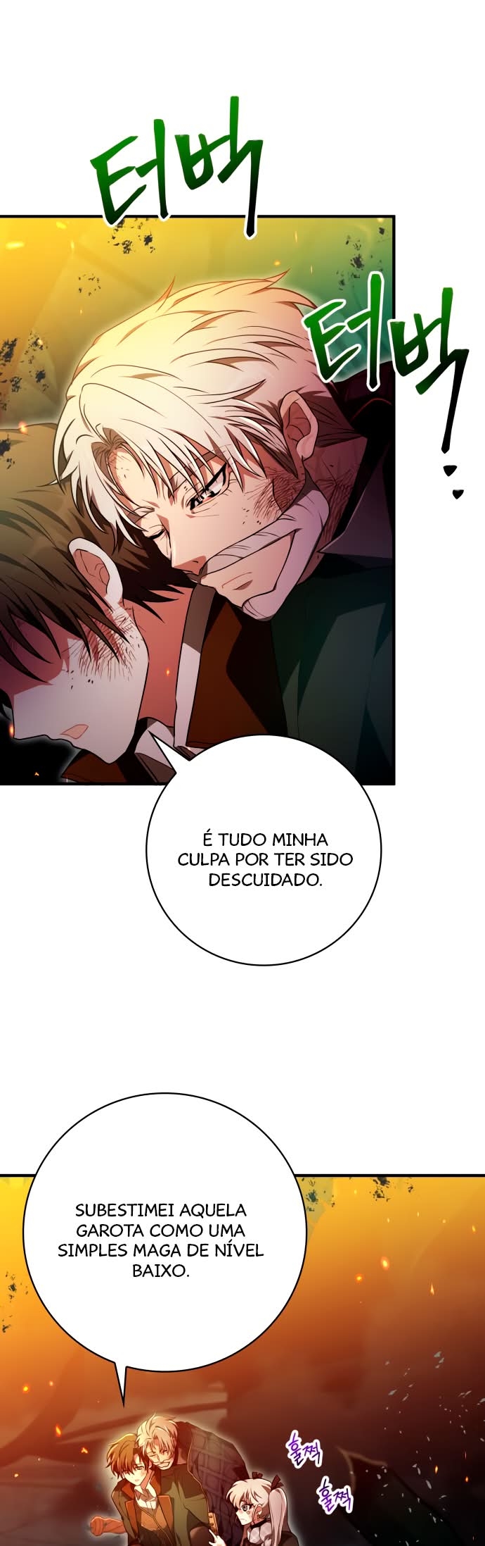 Please Read Me Capítulo 30 Página 33