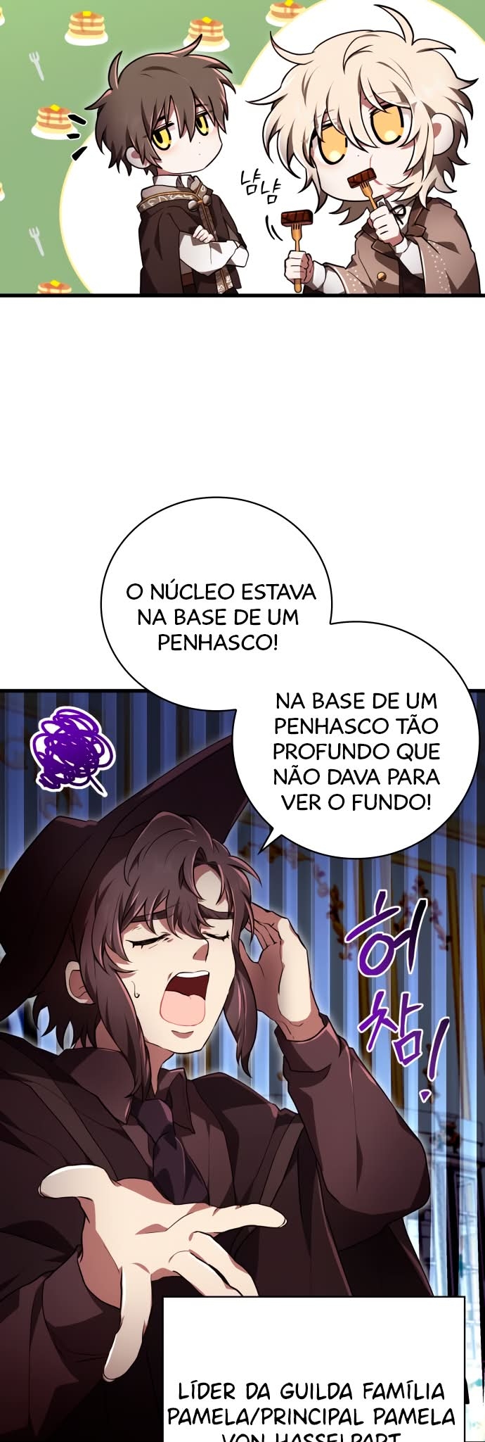 Please Read Me Capítulo 31 Página 29