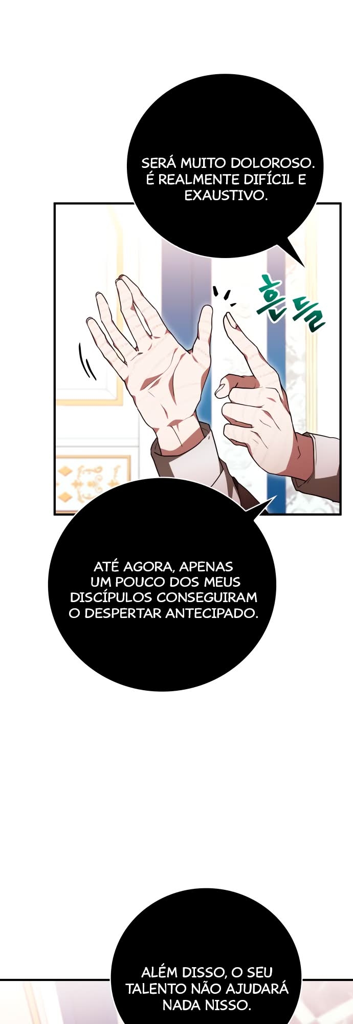 Please Read Me Capítulo 32 Página 33